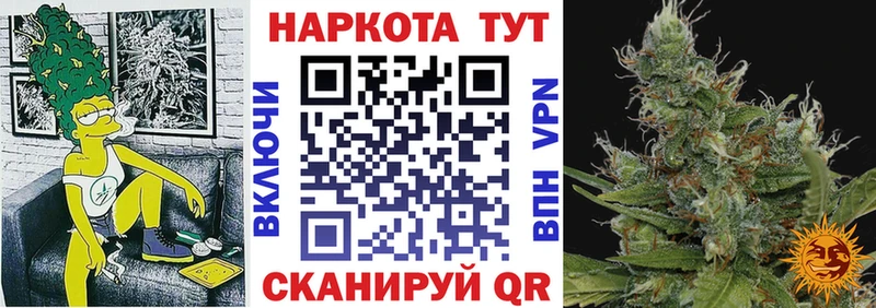 Где продают наркотики Тосно Cocaine АМФЕТАМИН ГАШИШ Мефедрон