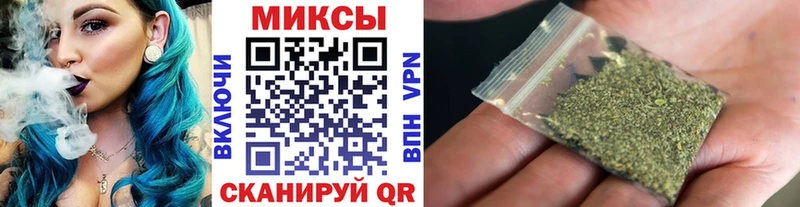 БУТИРАТ жидкий экстази это состав Тосно где найти