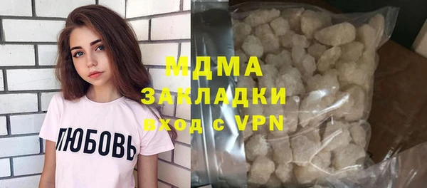 марихуана Алексин