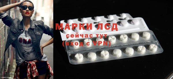 марихуана Алексин