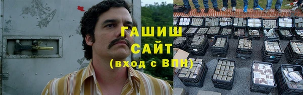 твердый Алзамай