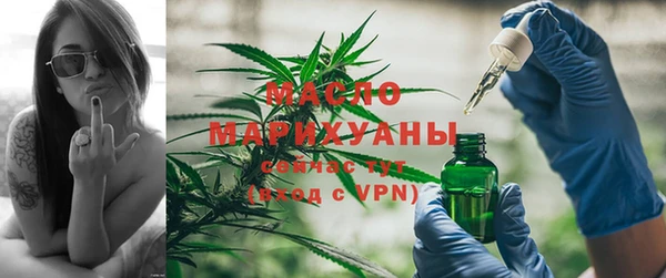 марихуана Алексин