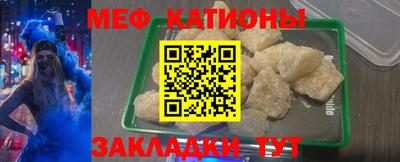 МДПВ Кумертау