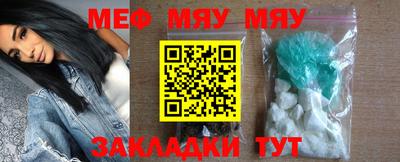МДПВ Кумертау
