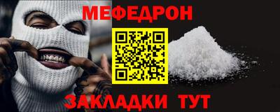 МДПВ Кумертау