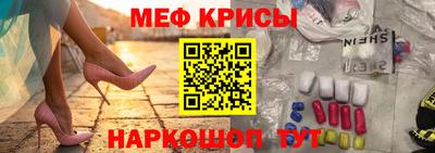 МДПВ Кумертау