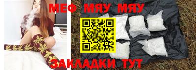 хмурый Кунгур