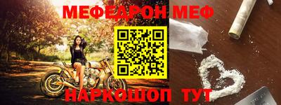 хмурый Кунгур