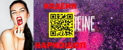 амфетамин Кулебаки