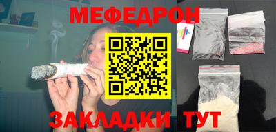 амфетамин Кулебаки