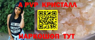 хмурый Кунгур