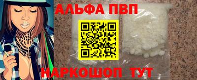хмурый Кунгур