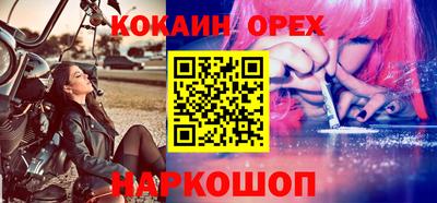 хмурый Кунгур