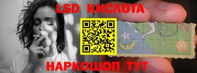 хмурый Кунгур