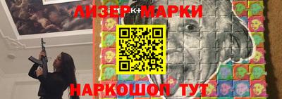 амфетамин Кулебаки