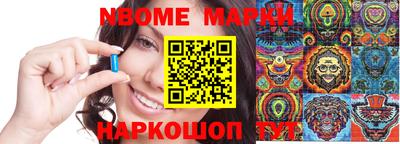 хмурый Кунгур