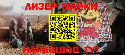 амфетамин Кулебаки