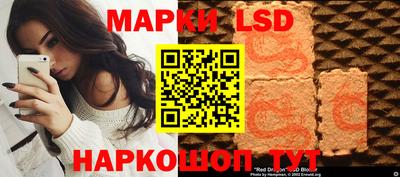 амфетамин Кулебаки
