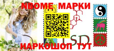 МДПВ Кумертау