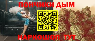 амфетамин Кулебаки