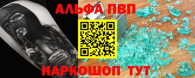 хмурый Кунгур