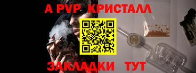 хмурый Кунгур