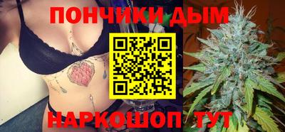 хмурый Кунгур