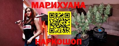 хмурый Кунгур