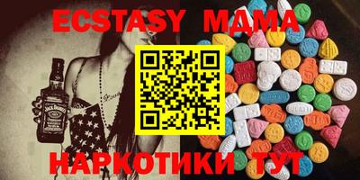 амфетамин Кулебаки
