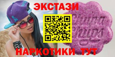 амфетамин Кулебаки