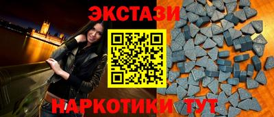 амфетамин Кулебаки