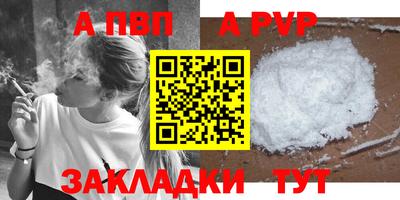 хмурый Кунгур