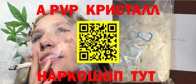 МДПВ Кумертау