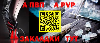 МДПВ Кумертау