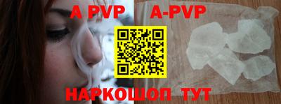 амфетамин Кулебаки