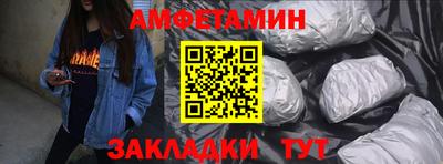 хмурый Кунгур