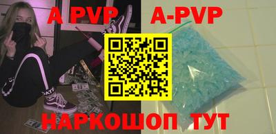хмурый Кунгур