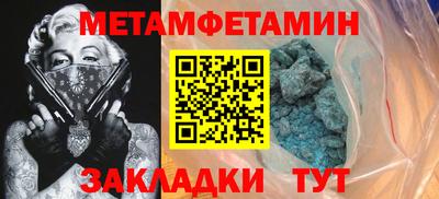 МДПВ Кумертау