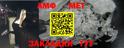 МДПВ Кумертау