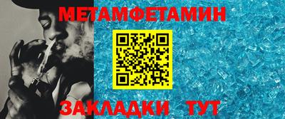 МДПВ Кумертау