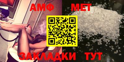 МДПВ Кумертау