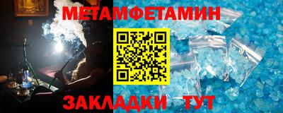 хмурый Кунгур