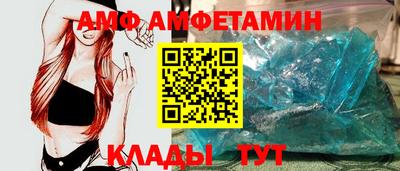 МДПВ Кумертау