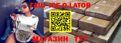 гидропоника Рыбинск