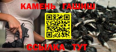 амфетамин Кулебаки