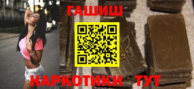 амфетамин Кулебаки