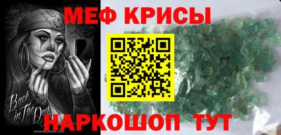 хмурый Кунгур