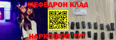 хмурый Кунгур