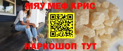 тгк Рязань
