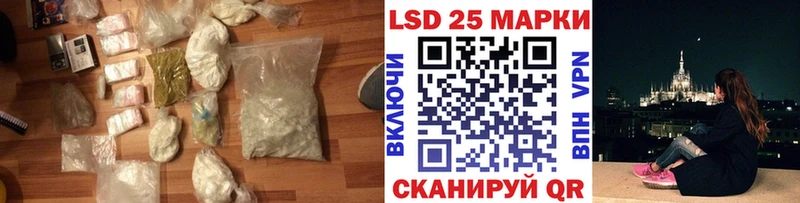 хочу   Тосно  kraken   ЛСД экстази ecstasy 